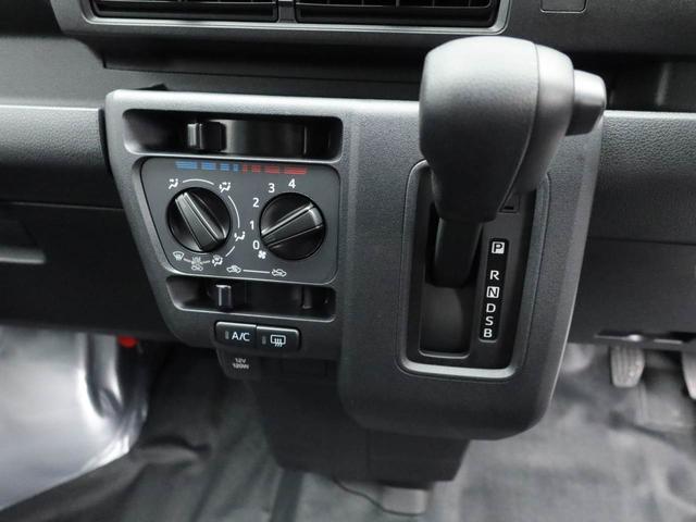 ハイゼットカーゴスペシャルクリーンキーレス　ワンオーナー　禁煙車（愛知県）の中古車