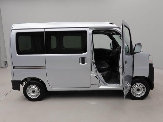 ハイゼットカーゴスペシャルクリーンキーレス　ワンオーナー　禁煙車（愛知県）の中古車