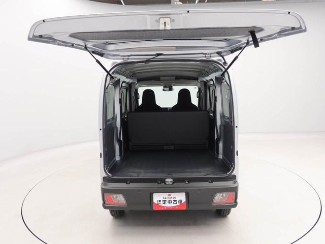 ハイゼットカーゴスペシャルクリーンキーレス　ワンオーナー　禁煙車（愛知県）の中古車