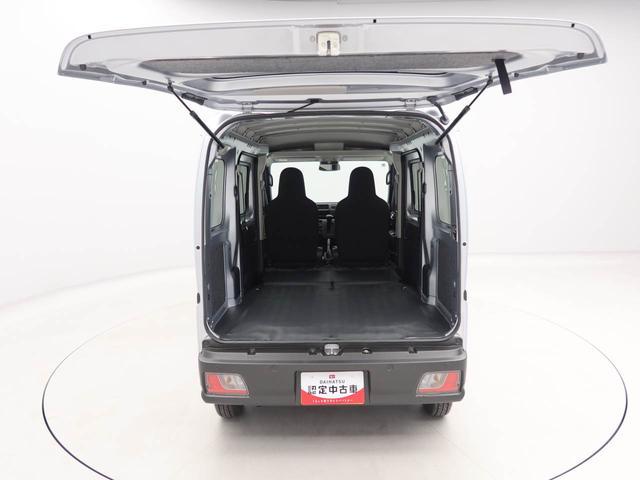 ハイゼットカーゴスペシャルクリーンキーレス　ワンオーナー　禁煙車（愛知県）の中古車