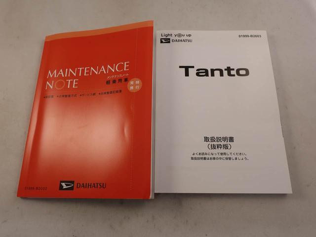 タントファンクロスターボバックカメラ　シートヒーター　キーフリー　両側電動スライドドア　アルミホイール　ＬＥＤヘッドライト　ワンオーナー　禁煙車（愛知県）の中古車