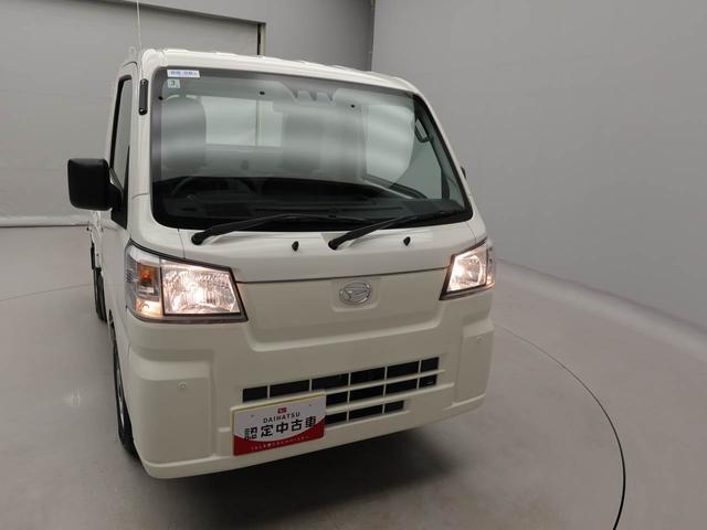 ハイゼットトラックスタンダード衝突被害軽減ブレーキ　車線逸脱警報（愛知県）の中古車