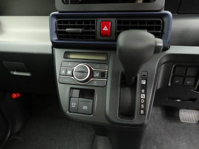 タントＸリミテッド　ナビ・ドラレコ付きメモリーナビ　バックカメラ　ドライブレコーダー　電子パーキング　両側電動スライドドア　ＬＥＤヘッドライト　キーフリー（愛知県）の中古車