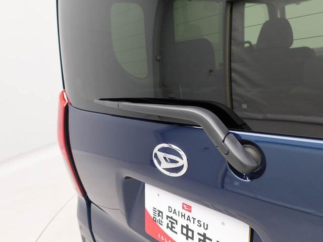 タントＸリミテッド　ナビ・ドラレコ付きメモリーナビ　バックカメラ　ドライブレコーダー　電子パーキング　両側電動スライドドア　ＬＥＤヘッドライト　キーフリー（愛知県）の中古車