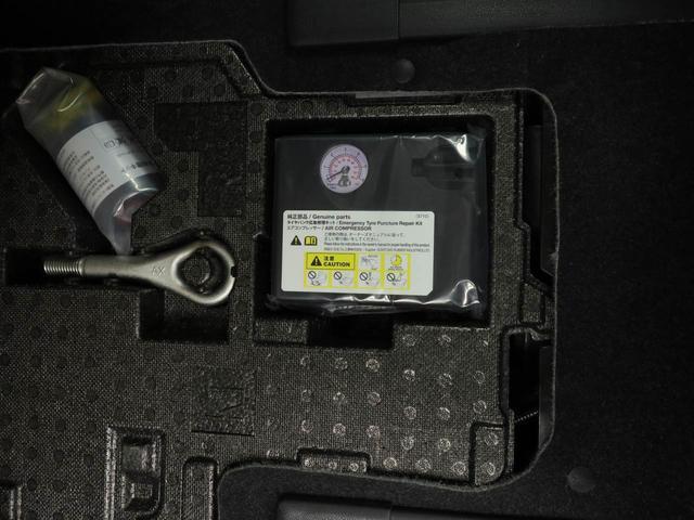 タントＸリミテッド　ナビ・ドラレコ付きメモリーナビ　バックカメラ　ドライブレコーダー　電子パーキング　両側電動スライドドア　ＬＥＤヘッドライト　キーフリー（愛知県）の中古車