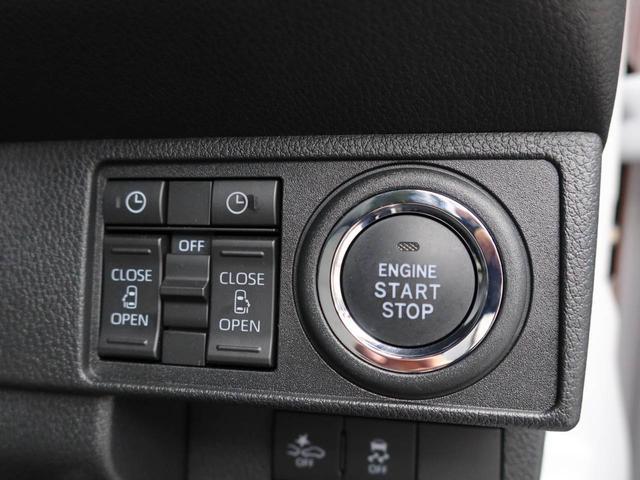 ムーヴキャンバスストライプスG電動パーキングブレーキ スマートキー オートエアコン LEDライト 両側パワースライドドア(愛知県)の中古車