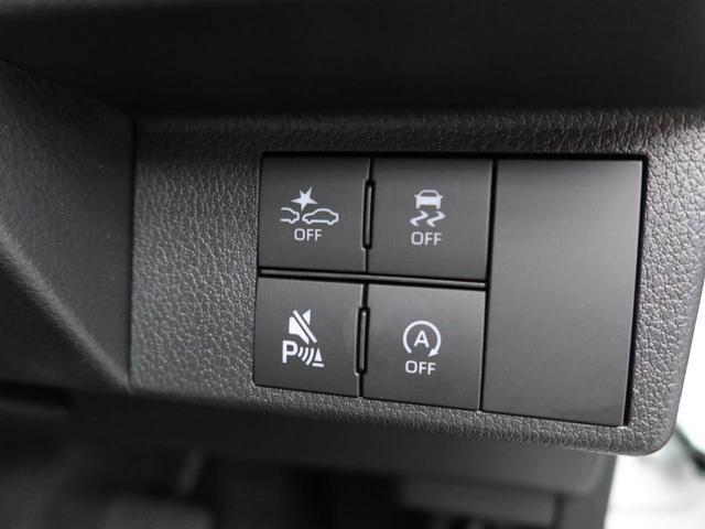 ムーヴキャンバスストライプスG電動パーキングブレーキ スマートキー オートエアコン LEDライト 両側パワースライドドア(愛知県)の中古車
