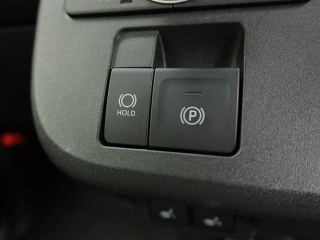 ムーヴキャンバスストライプスG電動パーキングブレーキ スマートキー オートエアコン LEDライト 両側パワースライドドア(愛知県)の中古車