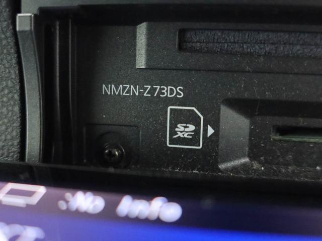 タントカスタムＸ　純正１０インチナビ　ドラレコ　全周囲カメラ衝突軽減ブレーキ　ＬＥＤヘッドライト　プッシュボタンスタート　スマートキー　電動格納ドアミラー　両側電動スライドドア　電動パーキングブレーキ　運転席・助手席シートヒーター（愛知県）の中古車