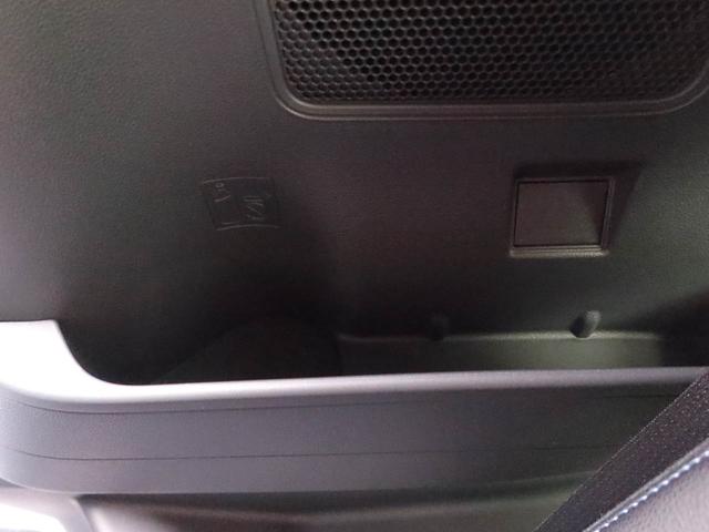 タントカスタムＸ　純正１０インチナビ　ドラレコ　全周囲カメラ衝突軽減ブレーキ　ＬＥＤヘッドライト　プッシュボタンスタート　スマートキー　電動格納ドアミラー　両側電動スライドドア　電動パーキングブレーキ　運転席・助手席シートヒーター（愛知県）の中古車