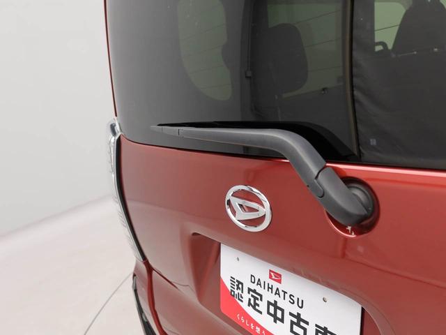 タントカスタムＸ　純正１０インチナビ　ドラレコ　全周囲カメラ衝突軽減ブレーキ　ＬＥＤヘッドライト　プッシュボタンスタート　スマートキー　電動格納ドアミラー　両側電動スライドドア　電動パーキングブレーキ　運転席・助手席シートヒーター（愛知県）の中古車