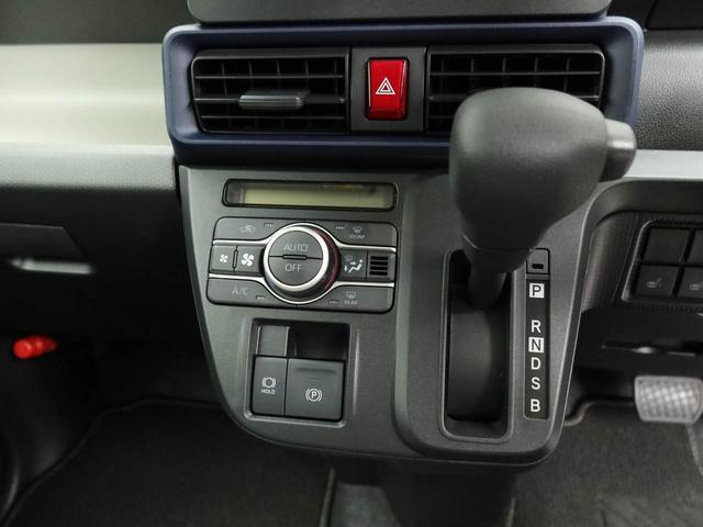 タントＸ　両側電動スライドドア　バックカメラ　スマートキー衝突軽減ブレーキ　ＬＥＤヘッドライト　プッシュボタンスタート　アイドリングストップ　スマートキー　運転席・助手席シートヒーター　オートエアコン　電動パーキングブレーキ　電動格納ドアミラー（愛知県）の中古車