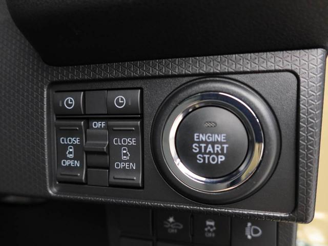 タントＸ　両側電動スライドドア　バックカメラ　スマートキー衝突軽減ブレーキ　ＬＥＤヘッドライト　プッシュボタンスタート　アイドリングストップ　スマートキー　運転席・助手席シートヒーター　オートエアコン　電動パーキングブレーキ　電動格納ドアミラー（愛知県）の中古車