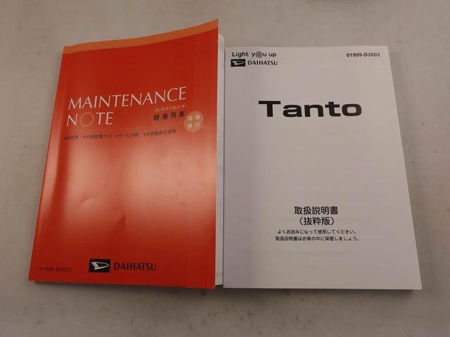 タントＸ　両側電動スライドドア　バックカメラ　スマートキー衝突軽減ブレーキ　ＬＥＤヘッドライト　プッシュボタンスタート　アイドリングストップ　スマートキー　運転席・助手席シートヒーター　オートエアコン　電動パーキングブレーキ　電動格納ドアミラー（愛知県）の中古車