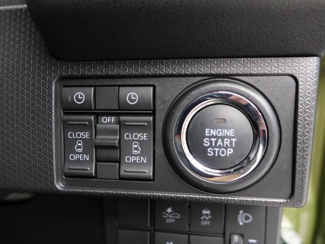 タントファンクロスワンオーナー　衝突回避支援ブレーキ　車線逸脱警報　バックカメラ　両側電動スライド　キーフリー　プッシュスタート　ＬＥＤヘッドランプ　アルミホイール　アイドリングストップ　エアバック　ＡＢＳ　ＣＶＴ（愛知県）の中古車