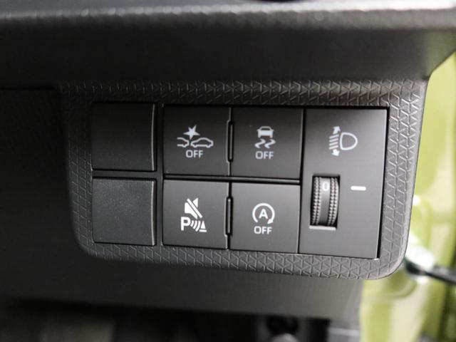 タントファンクロスワンオーナー　衝突回避支援ブレーキ　車線逸脱警報　バックカメラ　両側電動スライド　キーフリー　プッシュスタート　ＬＥＤヘッドランプ　アルミホイール　アイドリングストップ　エアバック　ＡＢＳ　ＣＶＴ（愛知県）の中古車