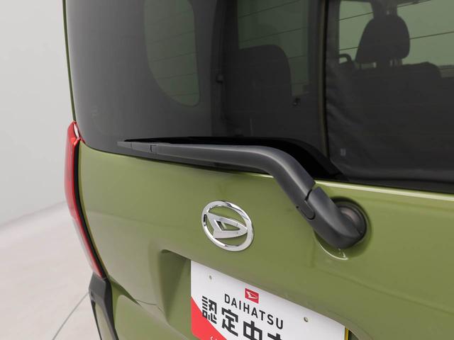 タントファンクロスワンオーナー　衝突回避支援ブレーキ　車線逸脱警報　バックカメラ　両側電動スライド　キーフリー　プッシュスタート　ＬＥＤヘッドランプ　アルミホイール　アイドリングストップ　エアバック　ＡＢＳ　ＣＶＴ（愛知県）の中古車