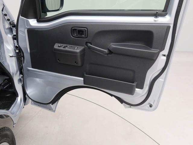 ハイゼットトラックジャンボエクストラ(愛知県)の中古車