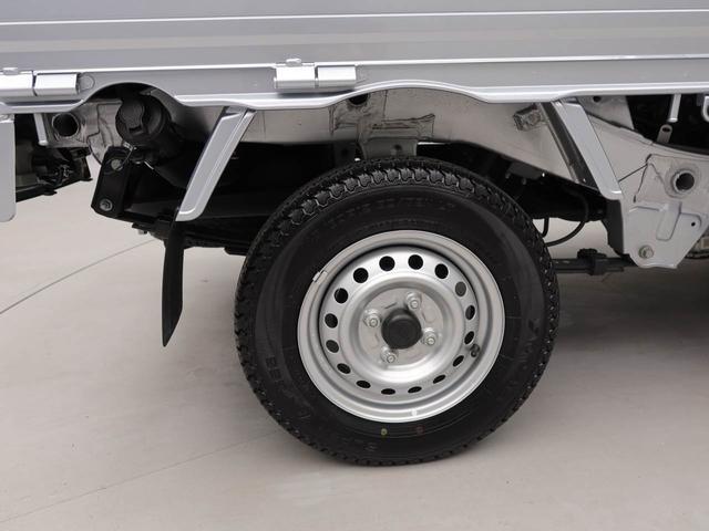 ハイゼットトラックジャンボエクストラ(愛知県)の中古車