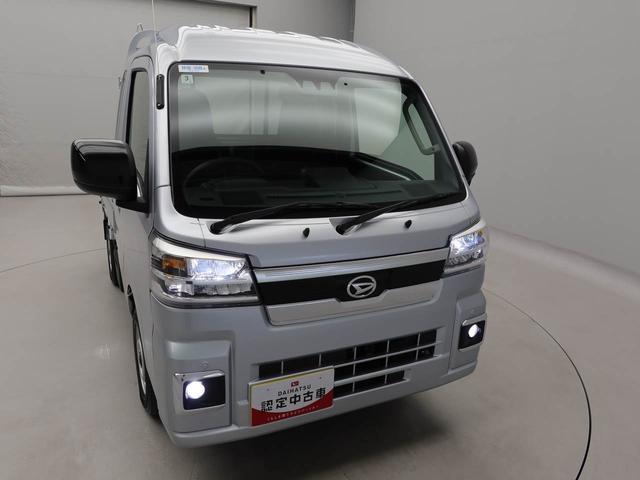 ハイゼットトラックジャンボエクストラ(愛知県)の中古車