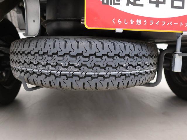 ハイゼットトラックジャンボエクストラ(愛知県)の中古車