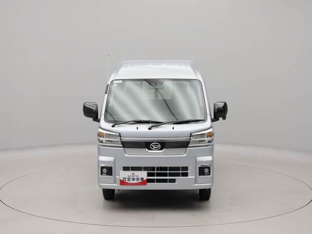 ハイゼットトラックジャンボエクストラ(愛知県)の中古車