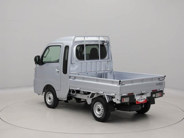 ハイゼットトラックジャンボエクストラ(愛知県)の中古車