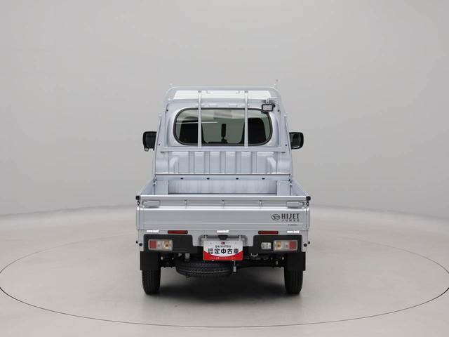 ハイゼットトラックジャンボエクストラ(愛知県)の中古車