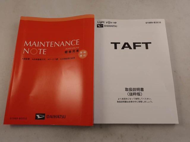 タフトＧ　クロムベンチャーバックカメラ　シートヒーター　キーフリー（愛知県）の中古車