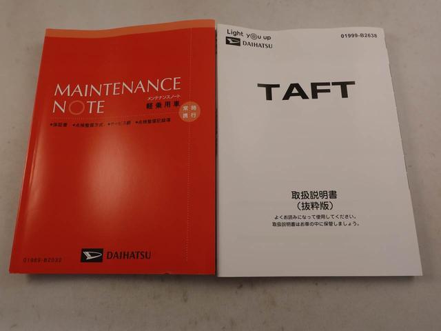 タフトG クロムベンチャーエアコン パワステ パワーウィンドウ ABS エアバック アルミホイール キーフリー 電動ドアミラー バックカメラ(愛知県)の中古車