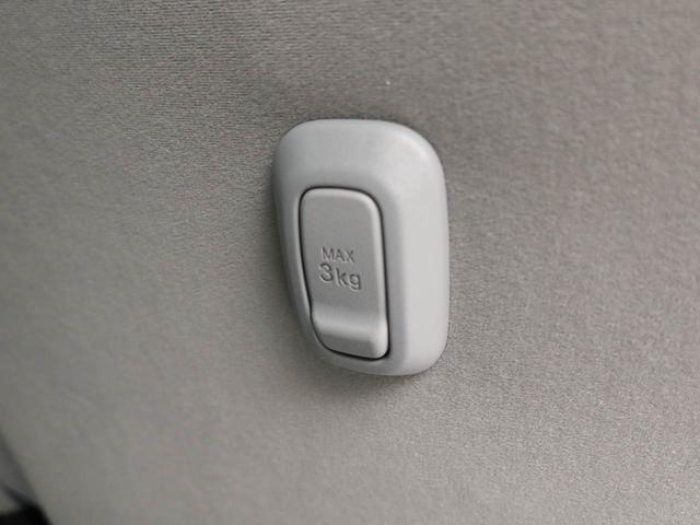 ムーヴキャンバスストライプスＧ衝突被害軽減ブレーキ　両側電動スライドドア　車線逸脱警報　コーナーセンサー（愛知県）の中古車