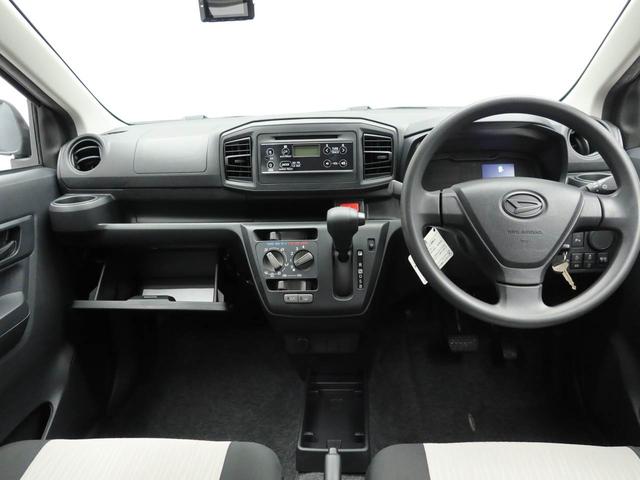 ミライースＬ　ＳＡIII衝突被害軽減ブレーキ　車線逸脱警報　コーナーセンサー（愛知県）の中古車