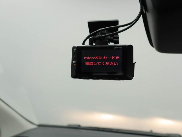ミライースＬ　ＳＡIII衝突被害軽減ブレーキ　車線逸脱警報　コーナーセンサー（愛知県）の中古車