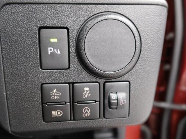 ミライースＬ　ＳＡIII衝突被害軽減ブレーキ　車線逸脱警報　コーナーセンサー（愛知県）の中古車