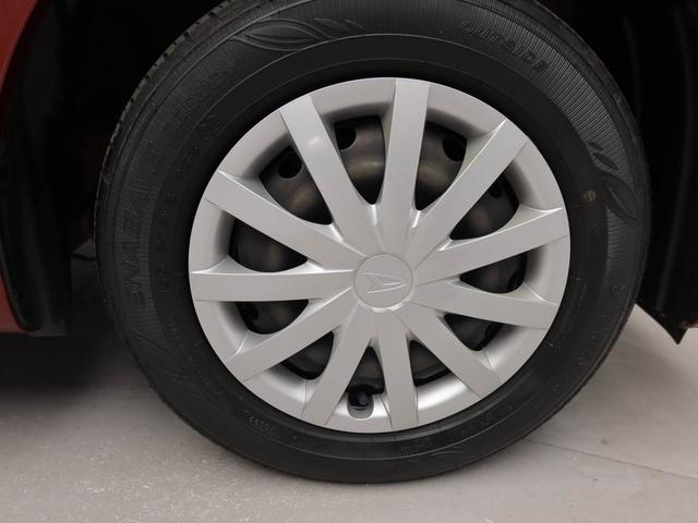 ミライースＬ　ＳＡIII衝突被害軽減ブレーキ　車線逸脱警報　コーナーセンサー（愛知県）の中古車
