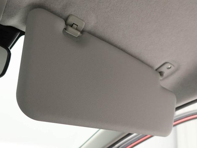 ミライースＬ　ＳＡIII衝突被害軽減ブレーキ　車線逸脱警報　コーナーセンサー（愛知県）の中古車