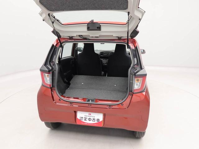 ミライースＬ　ＳＡIII衝突被害軽減ブレーキ　車線逸脱警報　コーナーセンサー（愛知県）の中古車