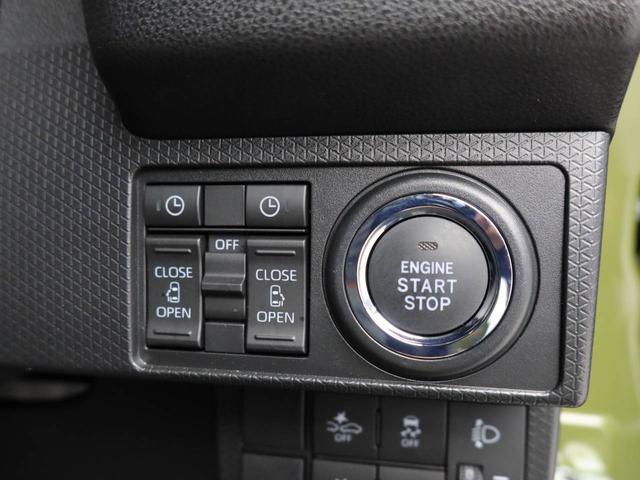 タントファンクロスエアコン パワステ パワーウィンドウ ABS エアバック アルミホイール キーフリー(愛知県)の中古車