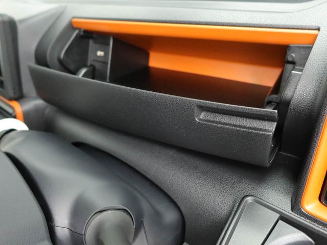 タントファンクロスエアコン パワステ パワーウィンドウ ABS エアバック アルミホイール キーフリー(愛知県)の中古車