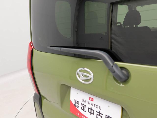 タントファンクロスエアコン パワステ パワーウィンドウ ABS エアバック アルミホイール キーフリー(愛知県)の中古車