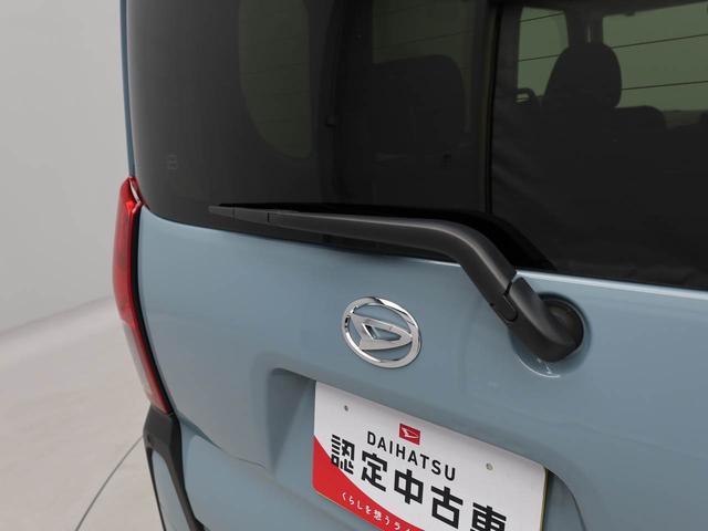 タントファンクロスターボエアコン　パワステ　パワーウィンドウ　ＡＢＳ　エアバック　アルミホイール　キーフリー（愛知県）の中古車