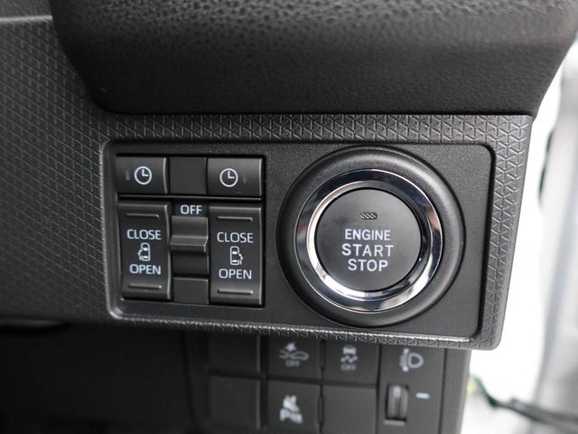 タントファンクロスターボ衝突被害軽減ブレーキ　両側電動スライドドア　車線逸脱警報　電動サイドブレーキ（愛知県）の中古車