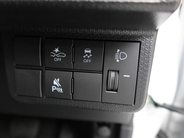 タントファンクロスターボ衝突被害軽減ブレーキ　両側電動スライドドア　車線逸脱警報　電動サイドブレーキ（愛知県）の中古車