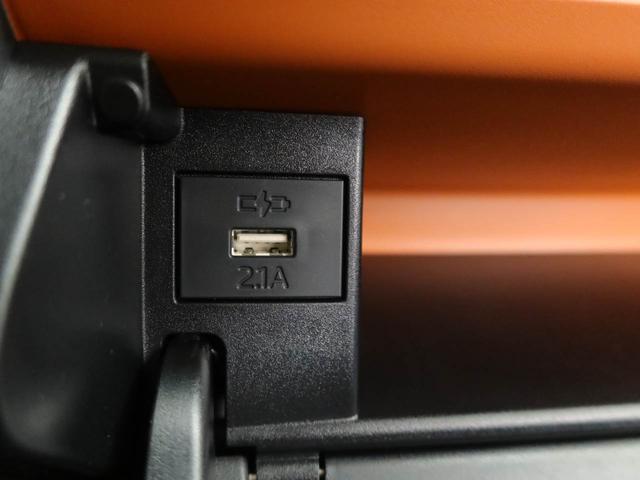 タントファンクロスターボ衝突被害軽減ブレーキ　両側電動スライドドア　車線逸脱警報　電動サイドブレーキ（愛知県）の中古車
