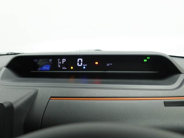 タントファンクロスターボ衝突被害軽減ブレーキ　両側電動スライドドア　車線逸脱警報　電動サイドブレーキ（愛知県）の中古車