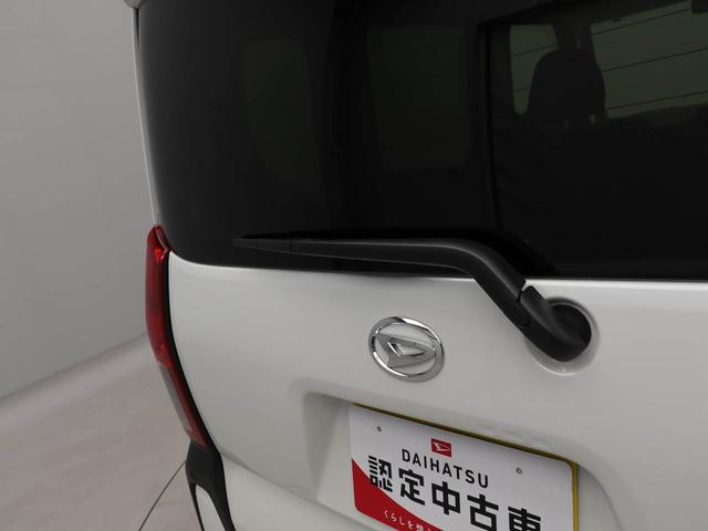 タントファンクロスターボ衝突被害軽減ブレーキ　両側電動スライドドア　車線逸脱警報　電動サイドブレーキ（愛知県）の中古車