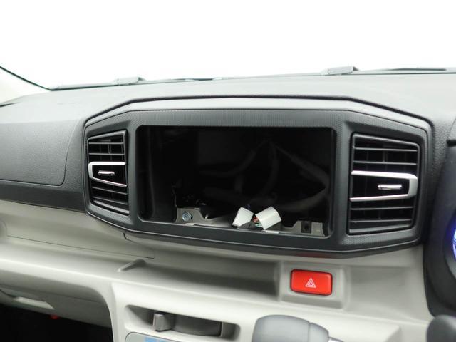 ミライースＸ　ＳＡIII衝突被害軽減ブレーキ　車線逸脱警報　電動サイドミラー（愛知県）の中古車