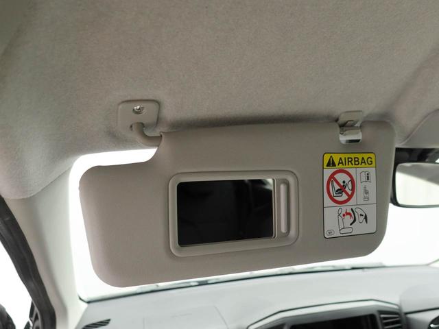 ミライースＸ　ＳＡIII衝突被害軽減ブレーキ　車線逸脱警報　電動サイドミラー（愛知県）の中古車