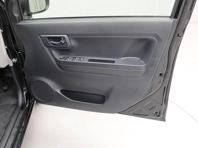 ミライースＸ　ＳＡIII衝突被害軽減ブレーキ　車線逸脱警報　電動サイドミラー（愛知県）の中古車