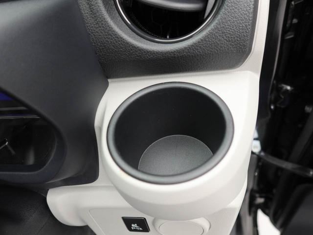ミライースＸ　ＳＡIII衝突被害軽減ブレーキ　車線逸脱警報　電動サイドミラー（愛知県）の中古車